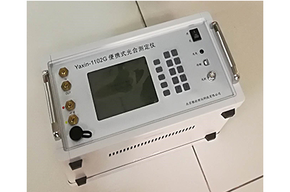 Yaxin-1102G便攜式光合作用儀