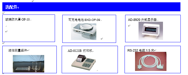 GF-300-1.png