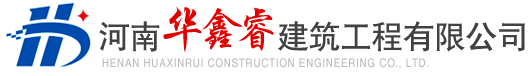 新邁聲測管廠家
